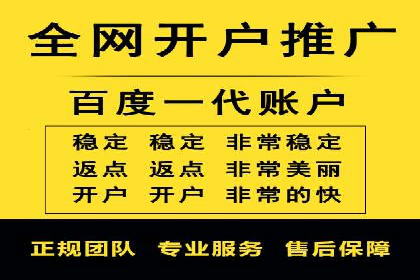 谷歌SEM在金融行业的应用：如何提高投资理财产品的曝光率