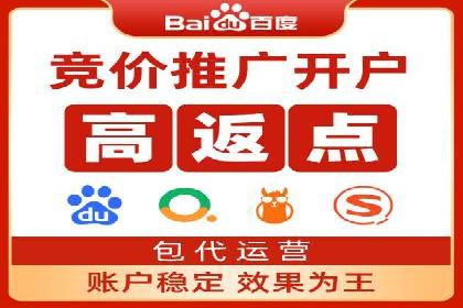 探索SEM主管在移动端广告投放的技巧与案例