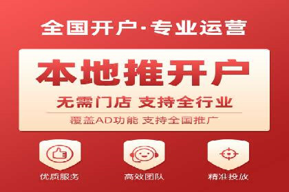 知乎平台信息流投放的实战经验分享
