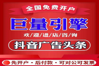 案例解析：如何通过SEM优化实现转化